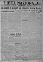 giornale/TO00185815/1917/n.41, 5 ed/001